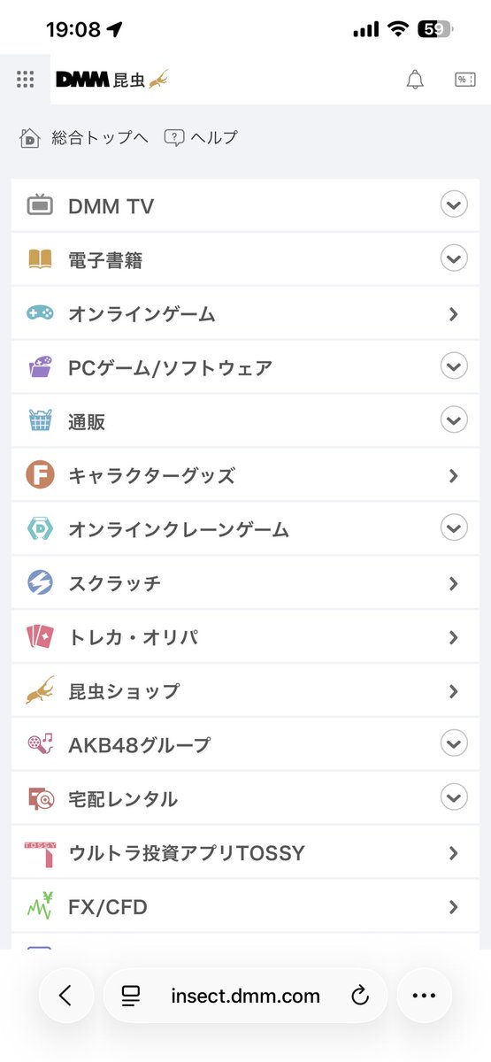 dorcus_laboratory(どるら) tweet media