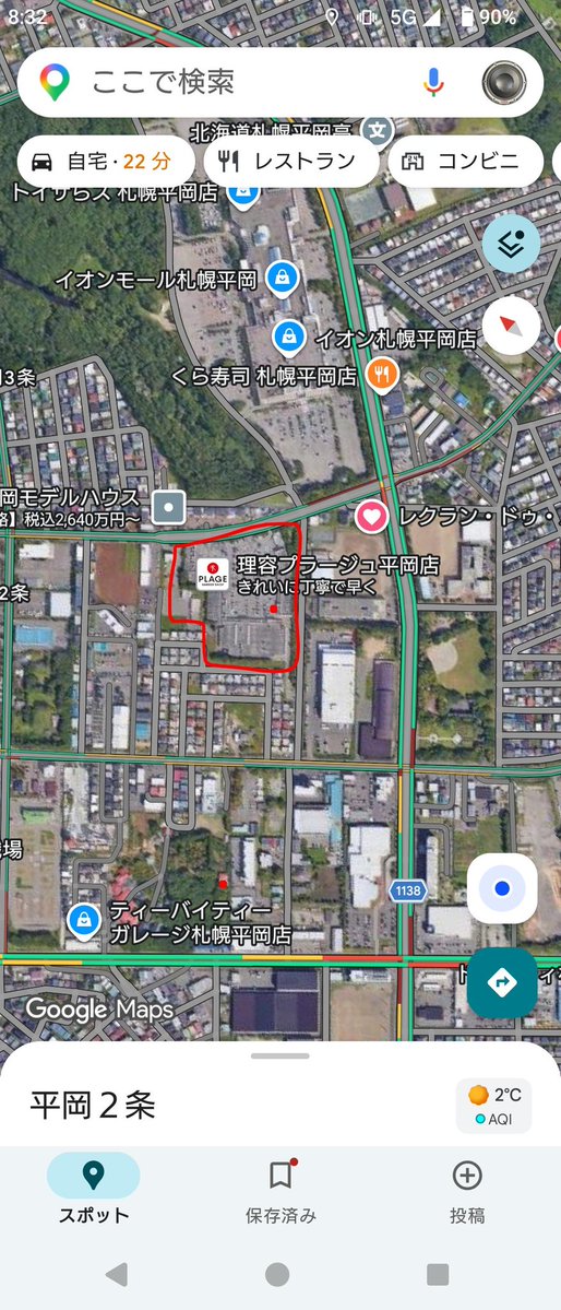 はまちゃん@Are you sadistic? tweet media