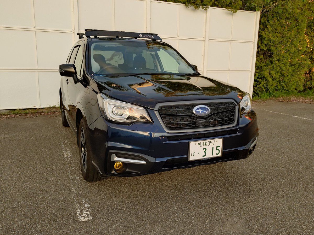 はまちゃん@Are you sadistic? tweet media