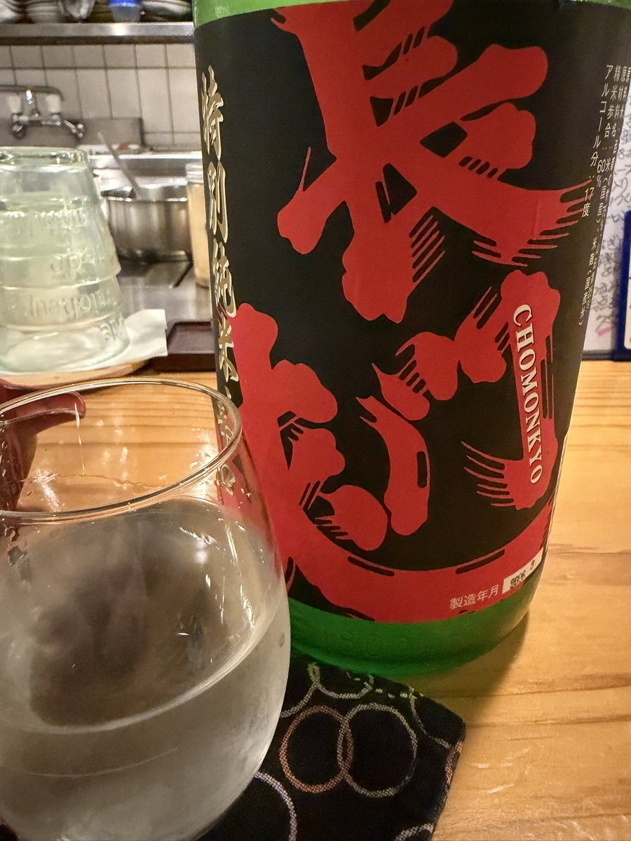 白坊ちゃん tweet media