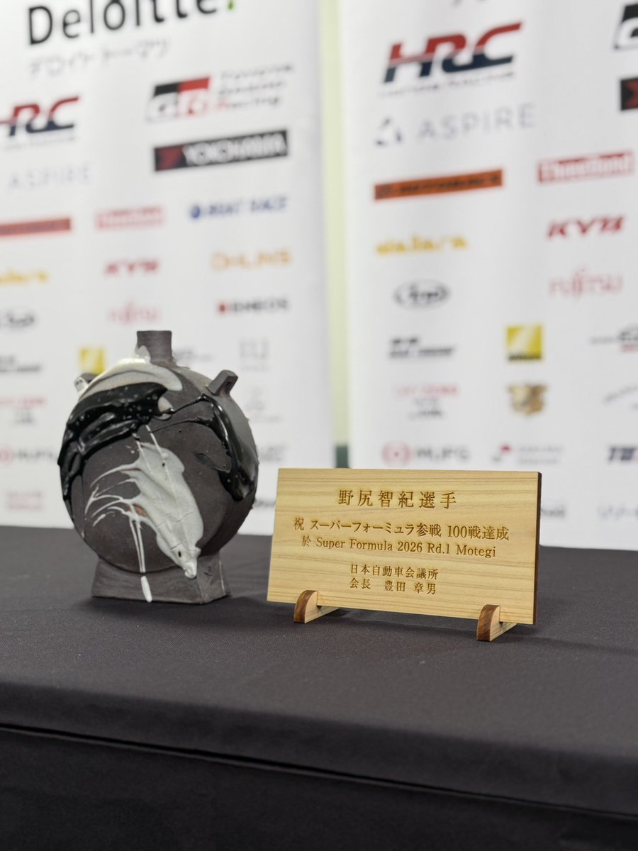 日本自動車会議所 tweet media