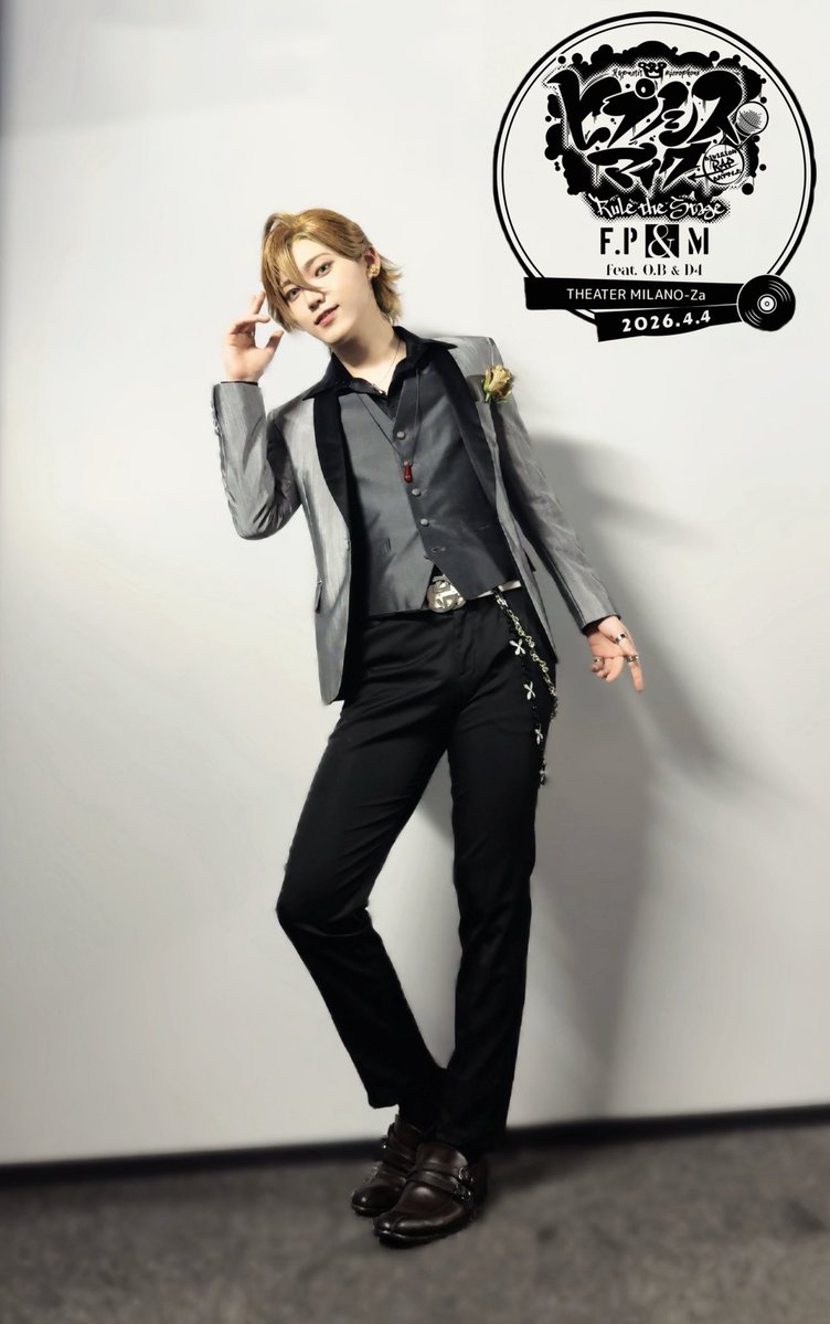 安藤夢叶 tweet media