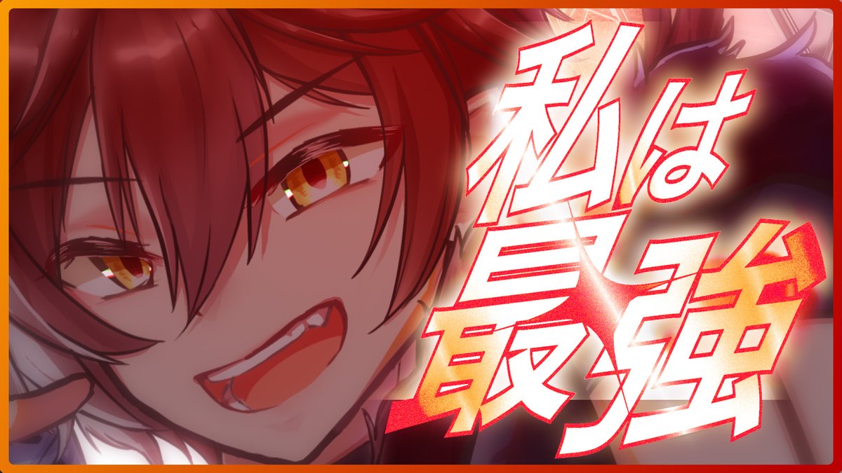 AOI 「3.0新衣裝發表大成功!!」from 狐狸仮面 Ch. tweet media