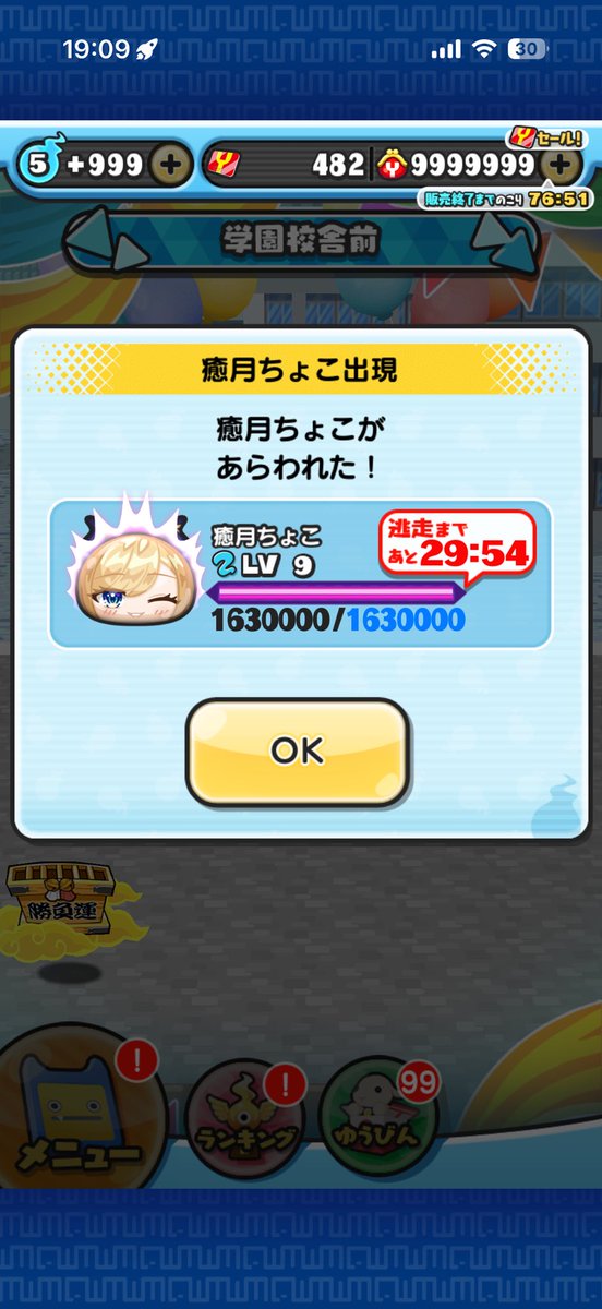 テァム tweet media