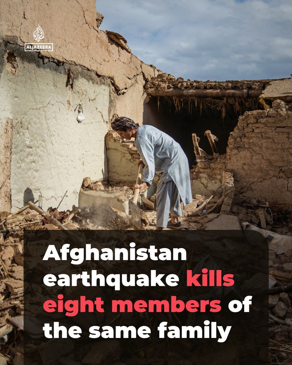 Noshaba Ashna tweet media