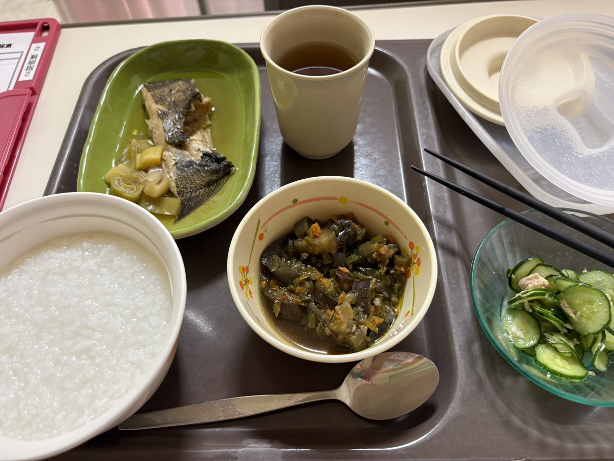 だんだんVchu-ba- tweet media