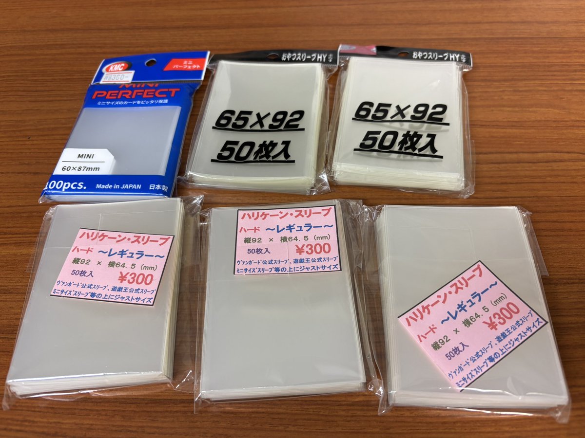 ウホホウホ tweet media