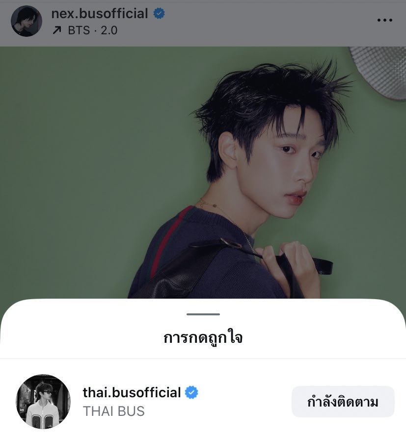 ㅌㄴ tweet media