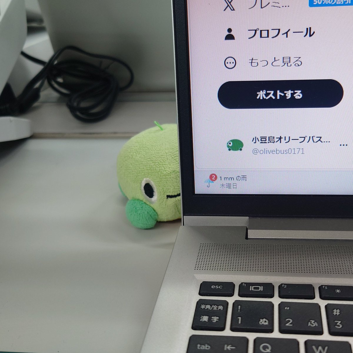 小豆島オリーブバス株式会社【公式】 tweet media