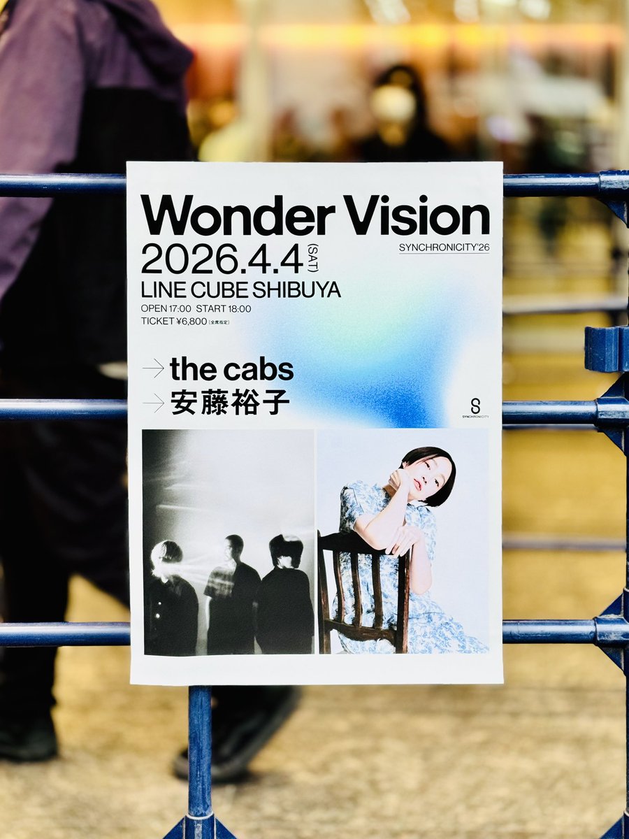 starmix（スタミ）| UX/UIデザイナー tweet media