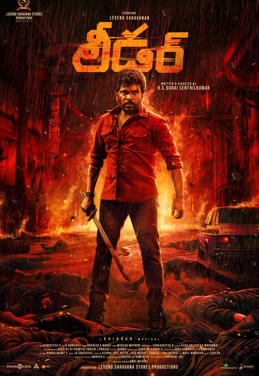 Swarth Kumar tweet media