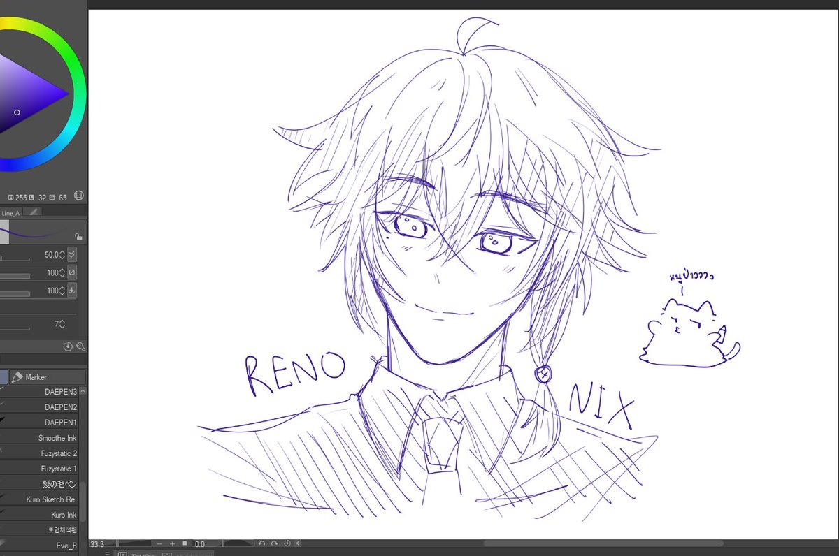 Kona 👾 tweet media