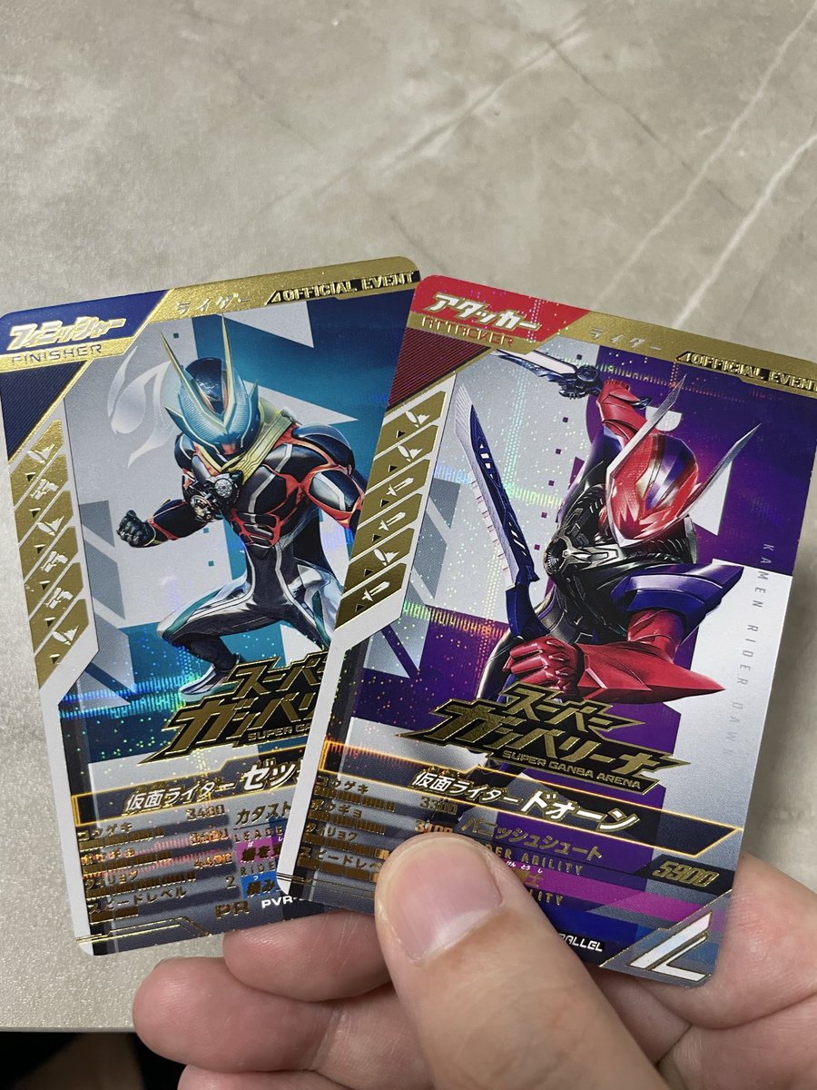 なきゃ tweet media