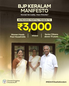 moonlite_10's tweet photo. Free LPG cylinders proposed in the manifesto highlight a focus on reducing household burden, especially for women, while also supporting cleaner energy use across Kerala’s homes. #NDA4VikasitaKeralam https://t.co/FCp9aYQEbu