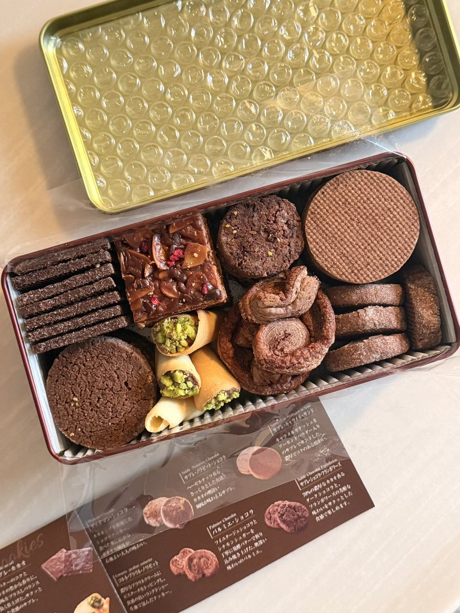 かいいま🤗 tweet media