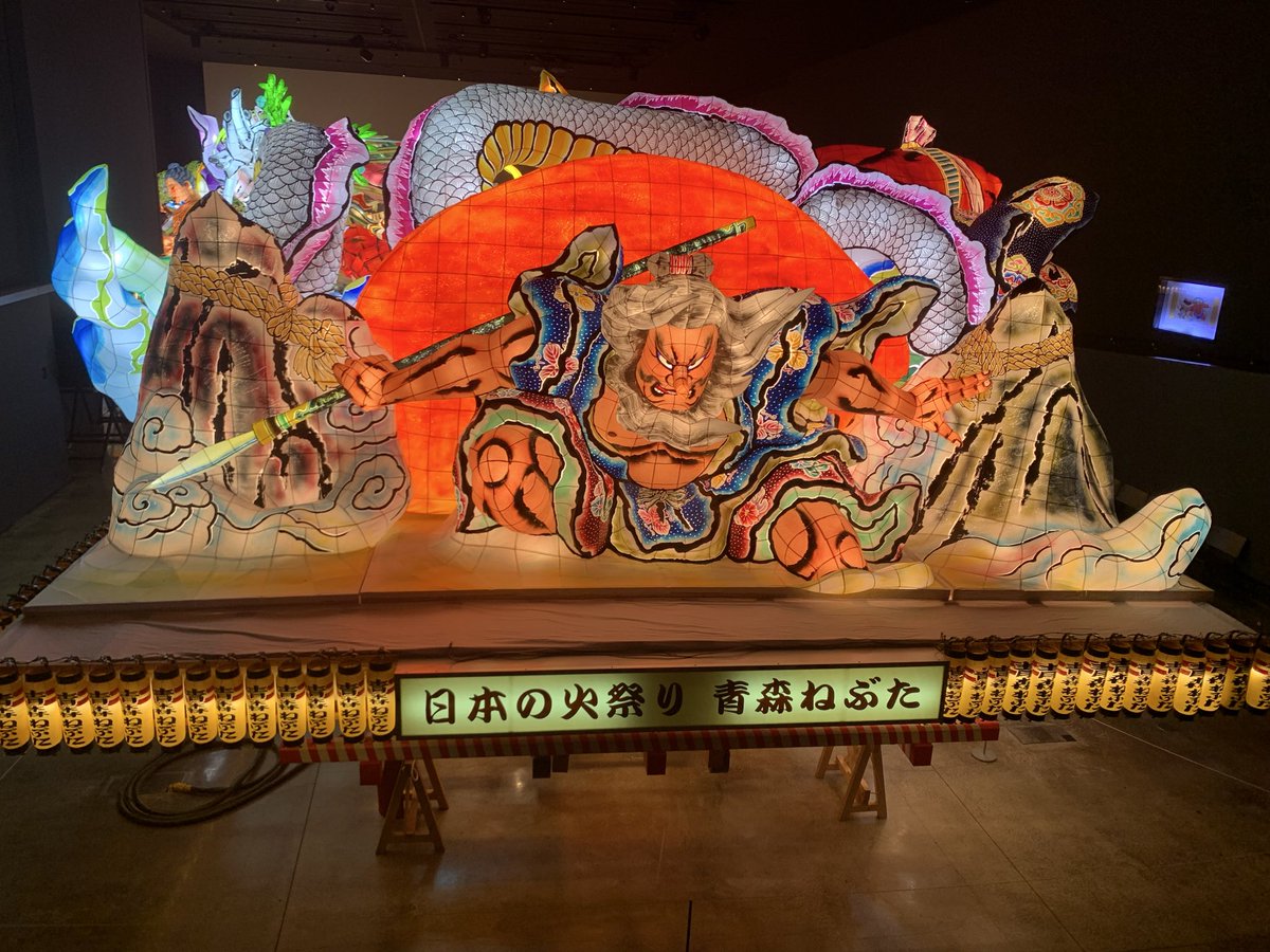 地元フェス tweet media