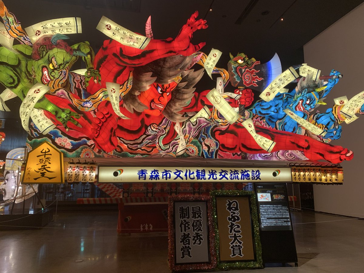 地元フェス tweet media