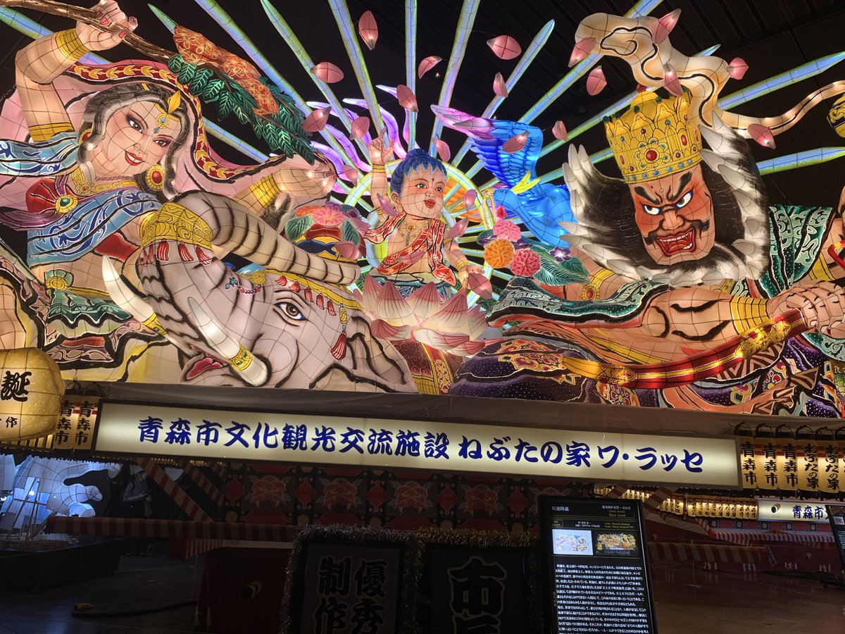 地元フェス tweet media