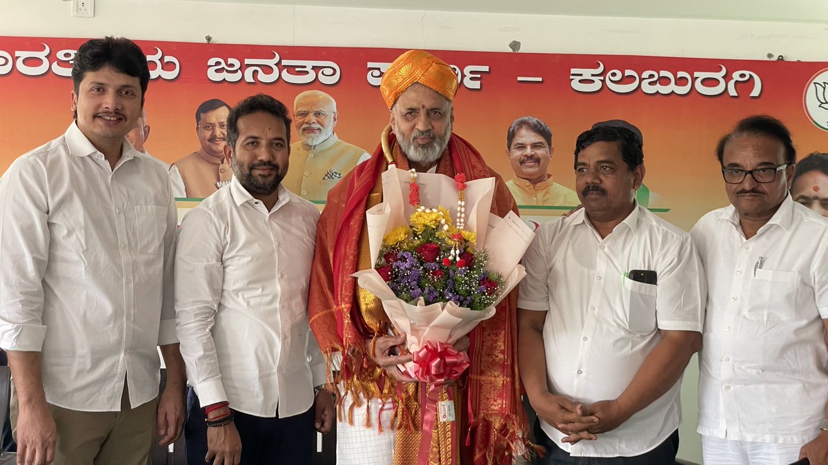 ChanduPatilbjp tweet media