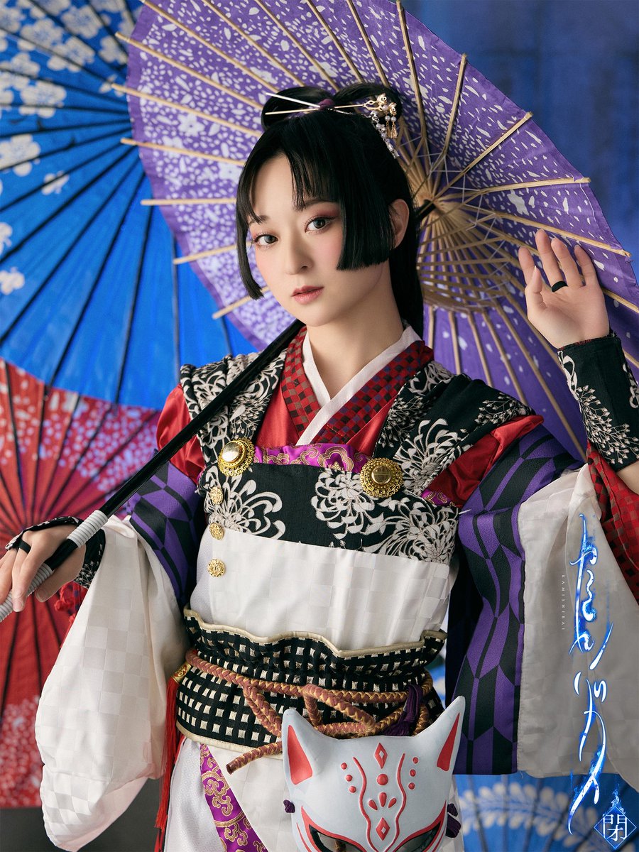 舞台『カミシバイ-閉-』 tweet media