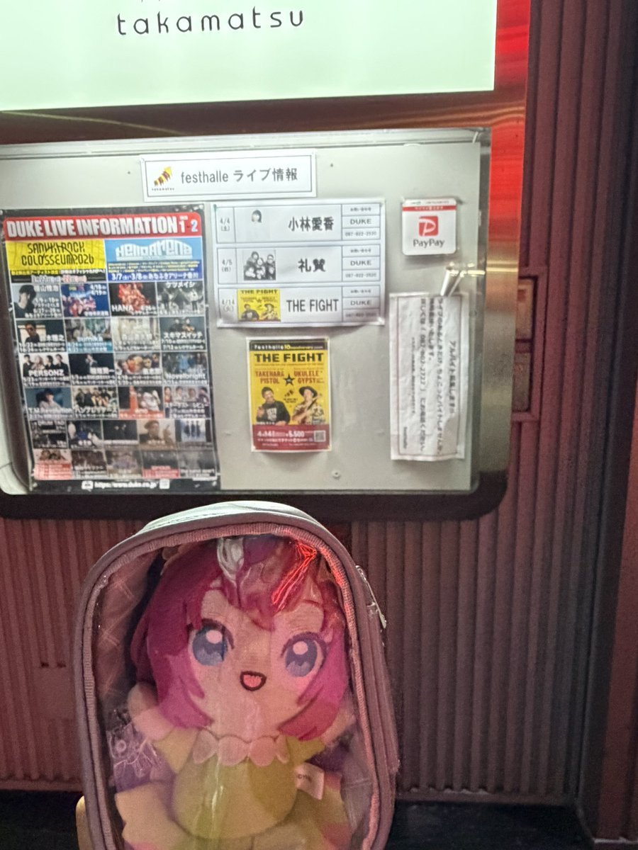 桜でんぶ tweet media