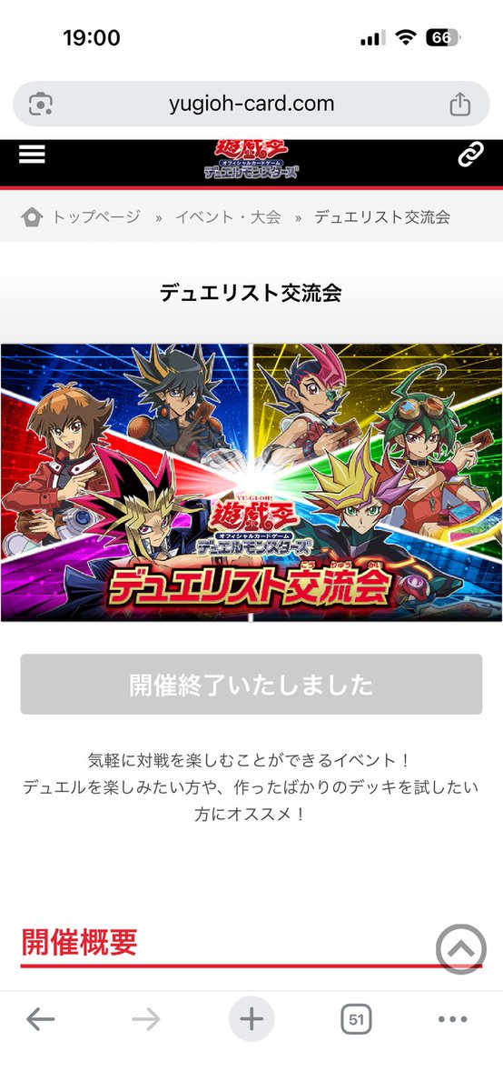 ななみ tweet media