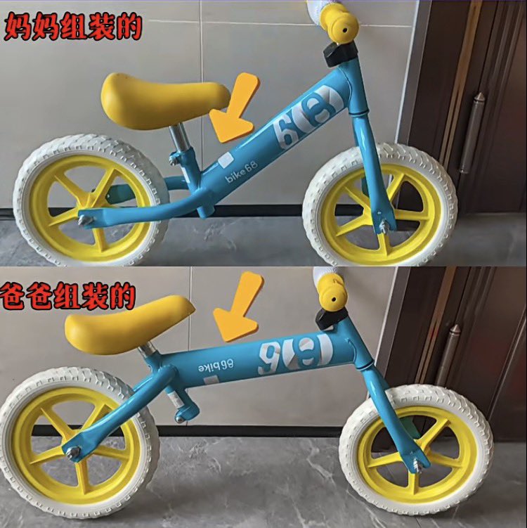 翅翅膀喵 tweet media