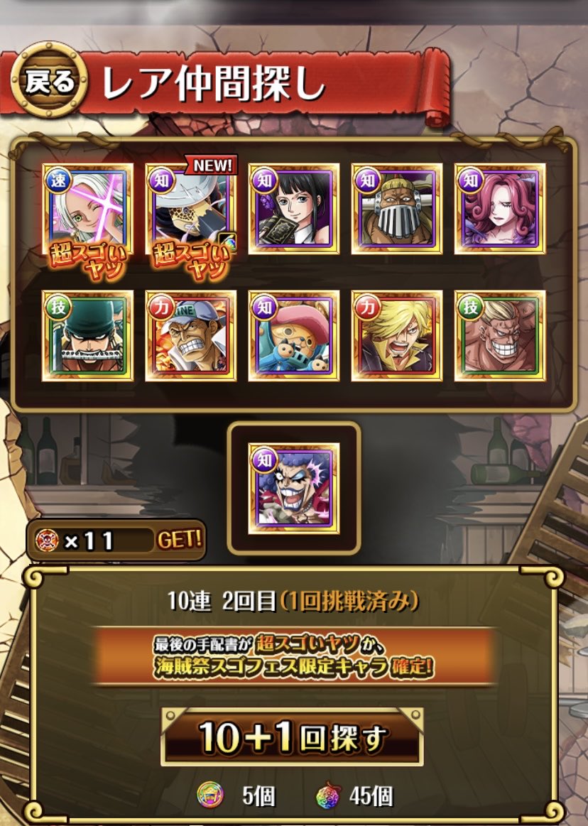 ༄阿修羅༄ 魁星 tweet media