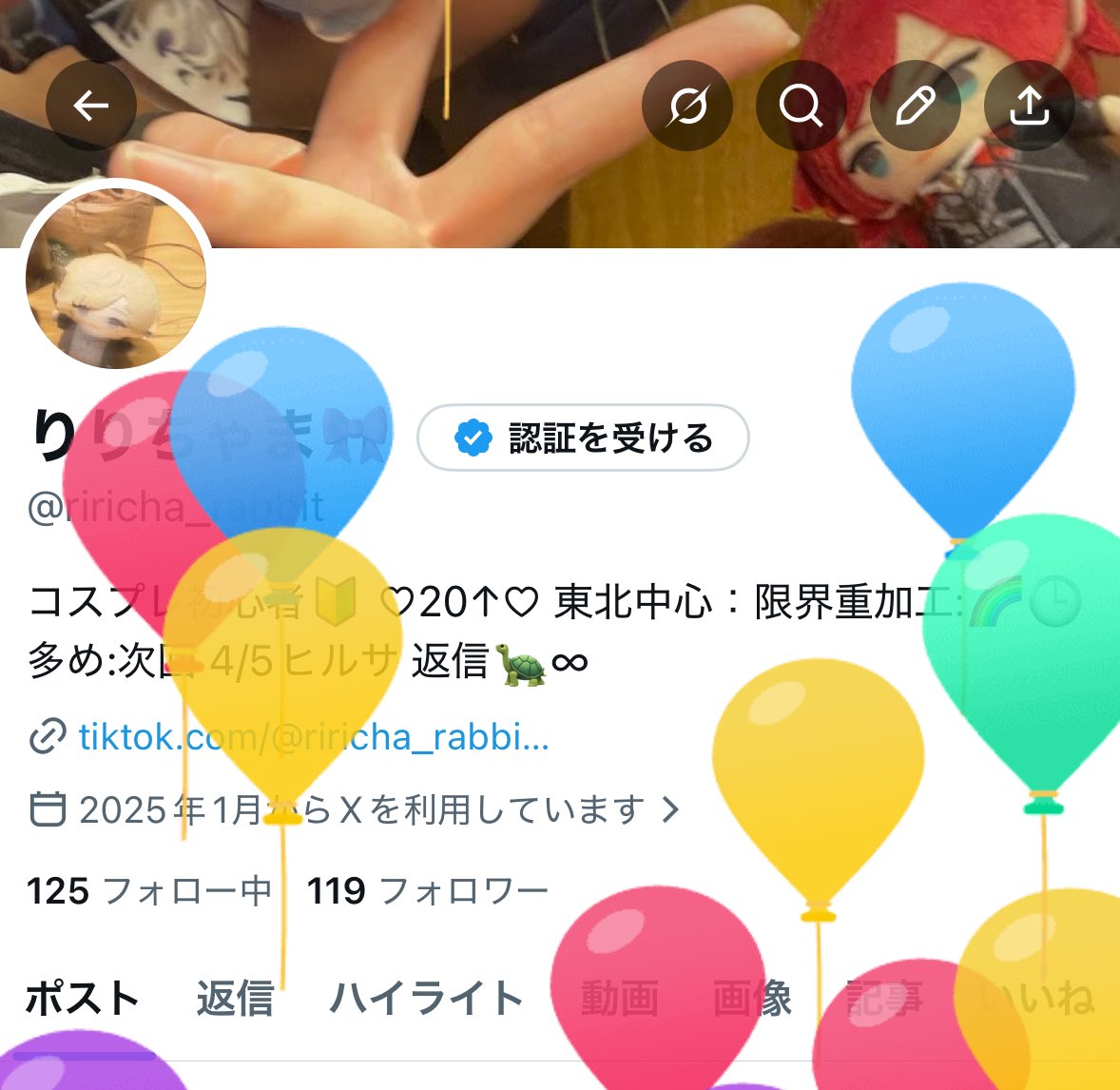 りりちゃま🎀 tweet media