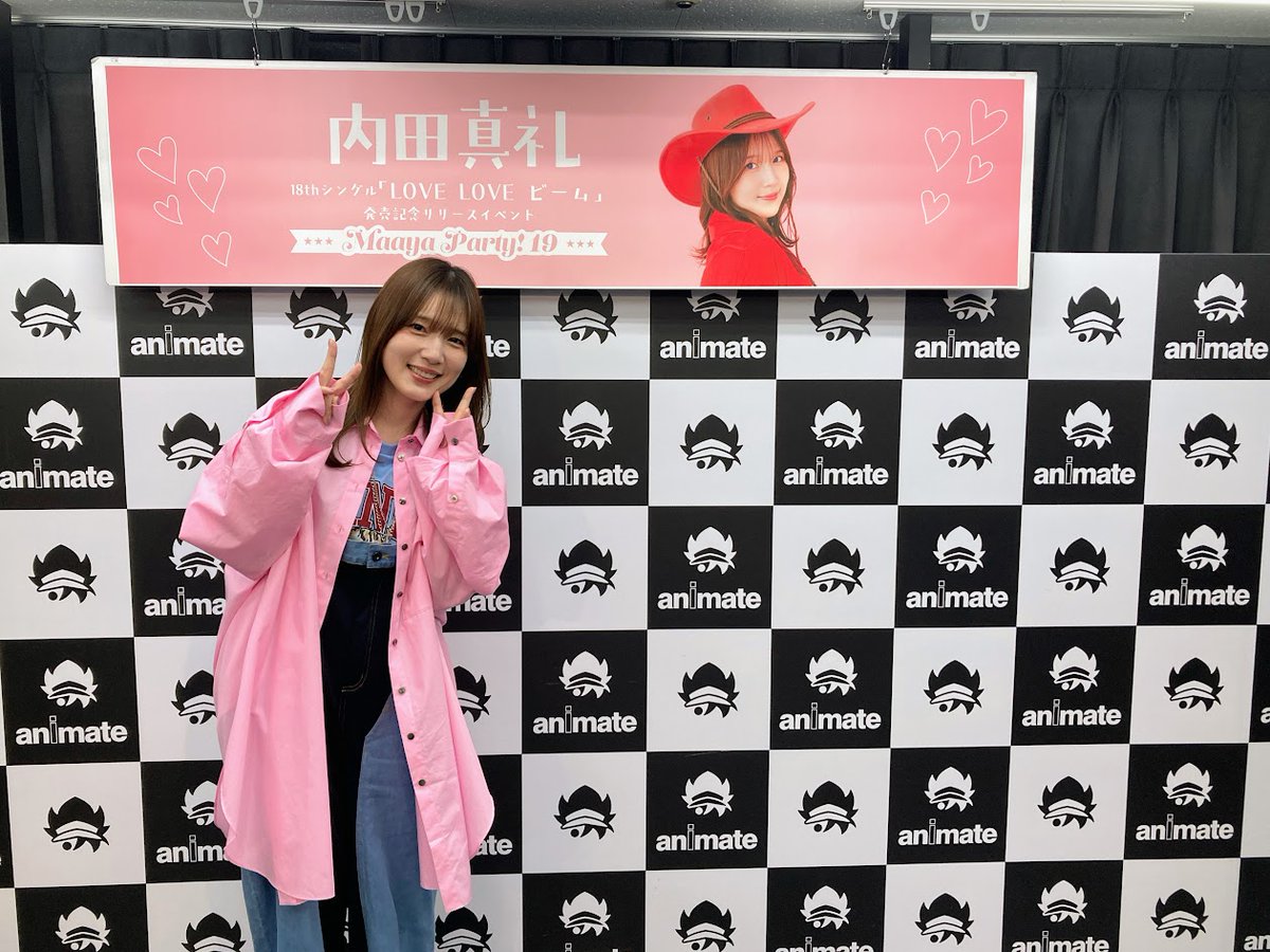 アニメイト イベント情報【⸜★イベントスタッフ大募集中★⸝】 tweet media