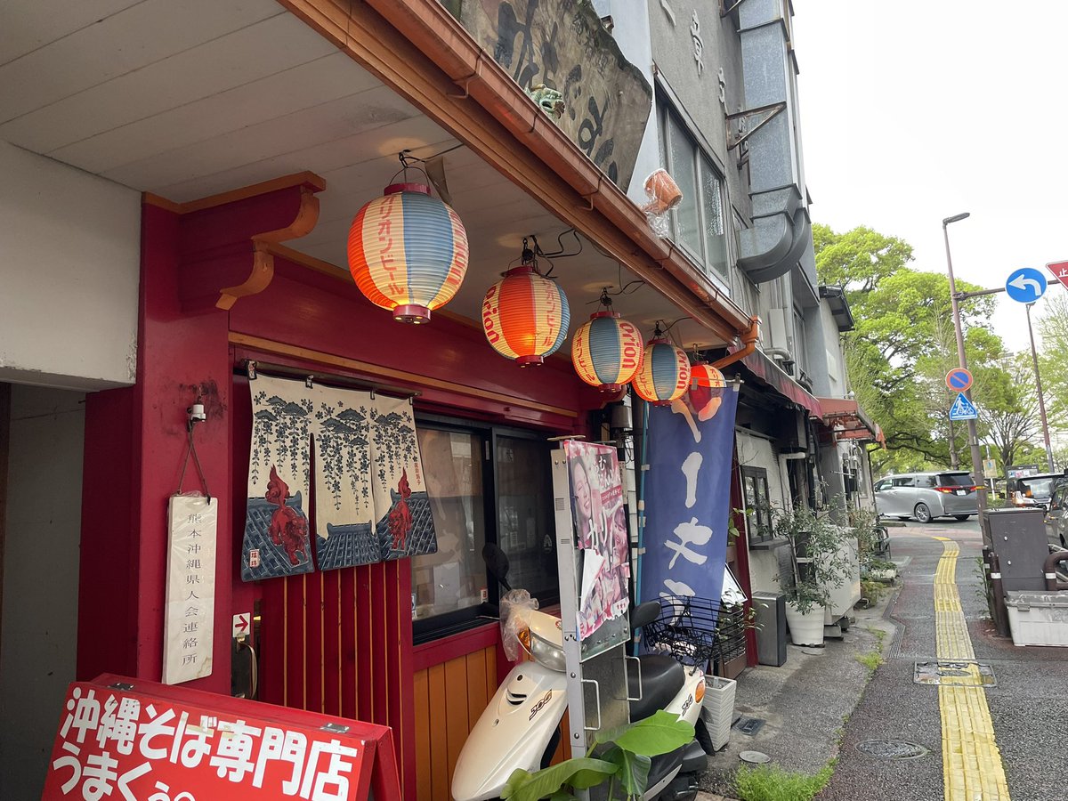 たべっこ tweet media