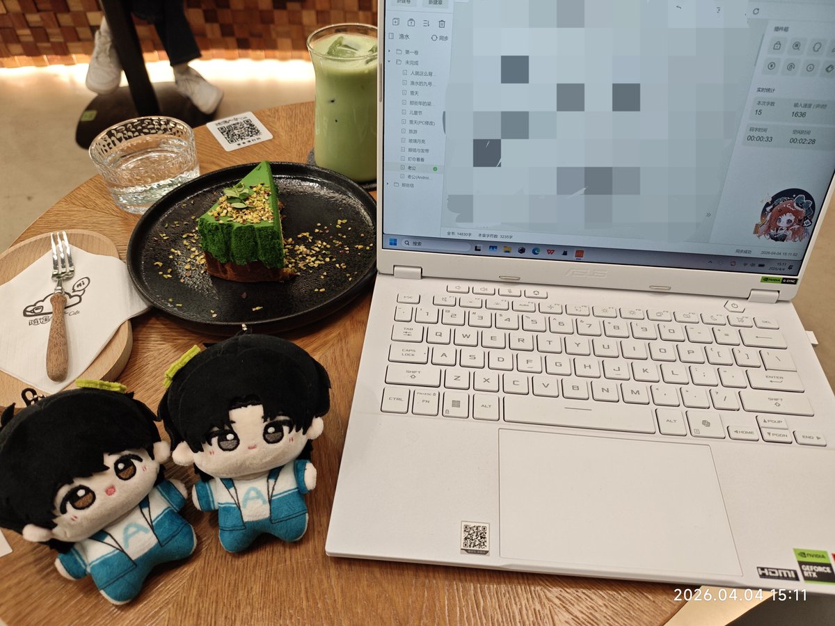 勉以渡津 tweet media