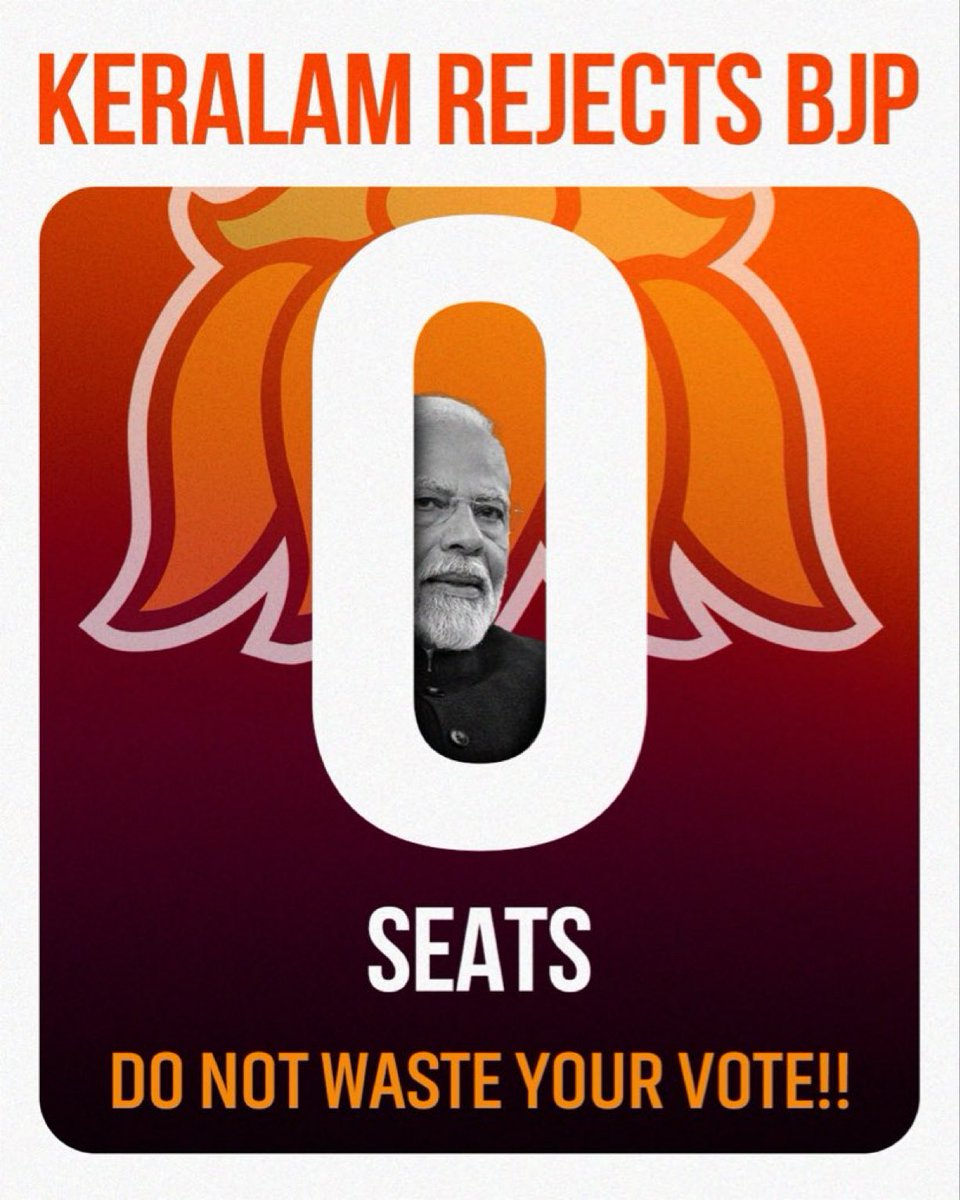 Kerala Congress Sevadal tweet media