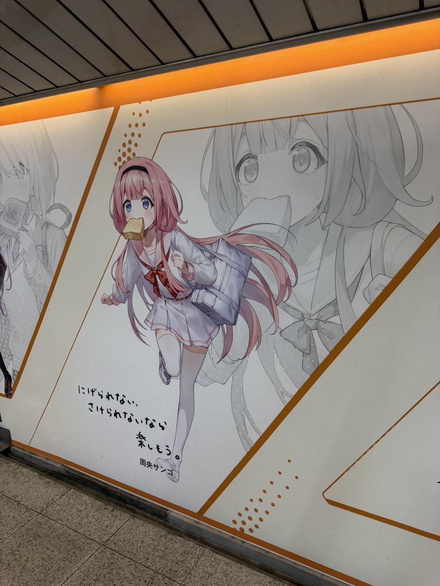 きりりん tweet media