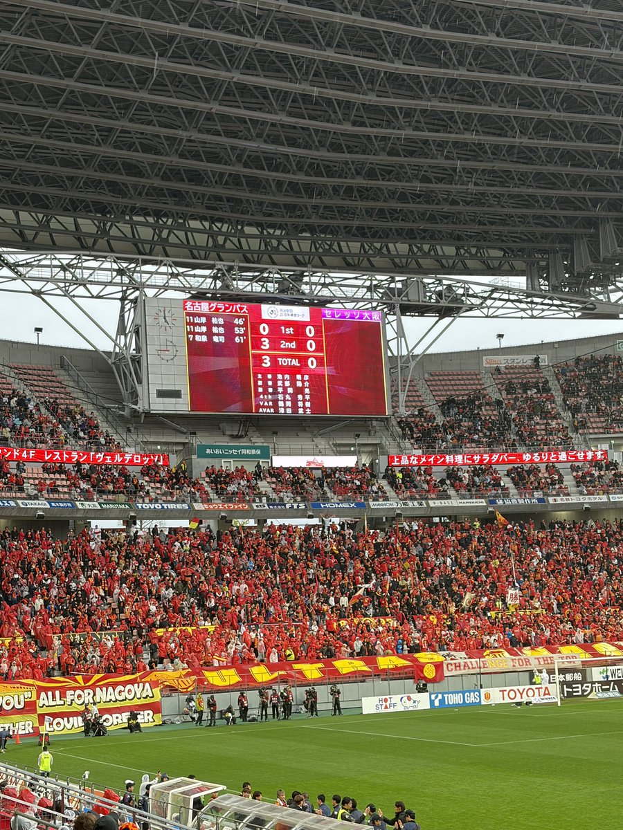 nge_D6's tweet photo. 勝ち〜🤟✌️ https://t.co/aLpuvVJLuu