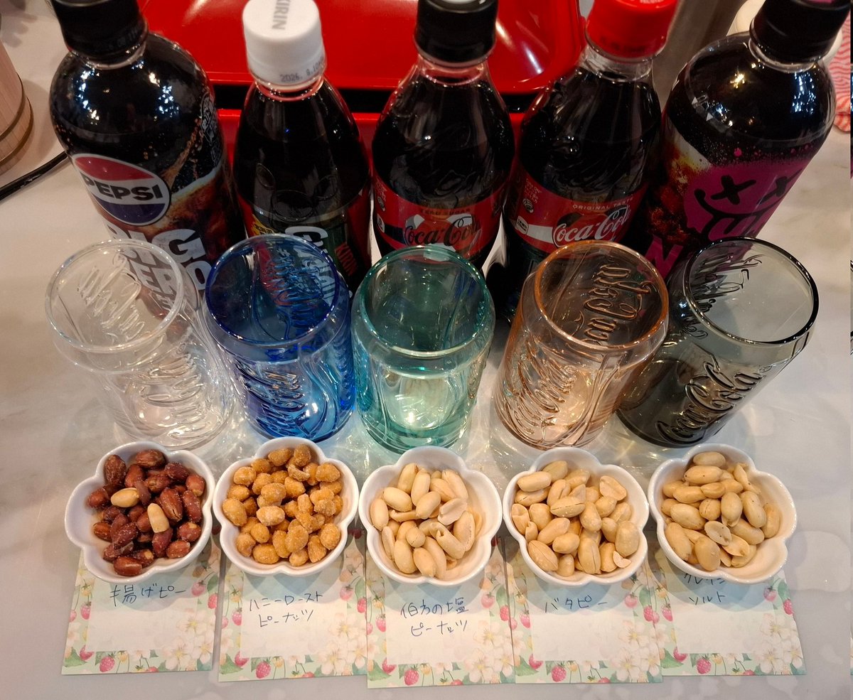 ☃️ふしょう☃️ tweet media