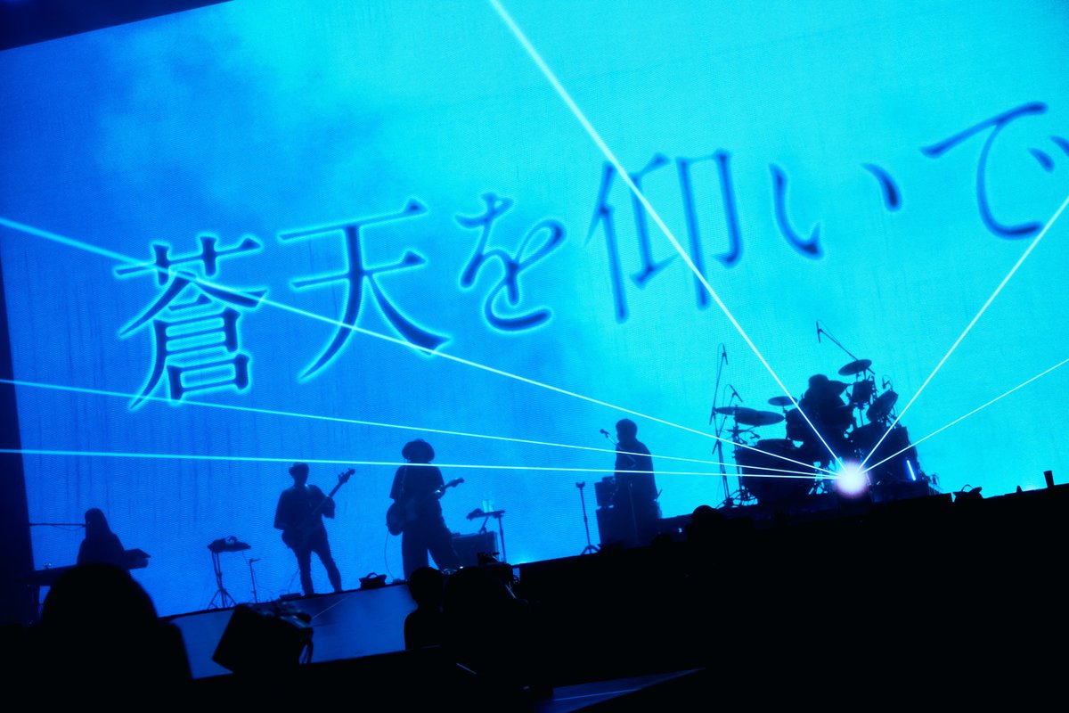 CENTRAL FEST tweet media