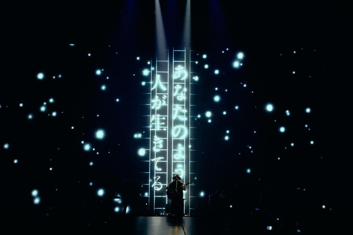 CENTRAL FEST tweet media