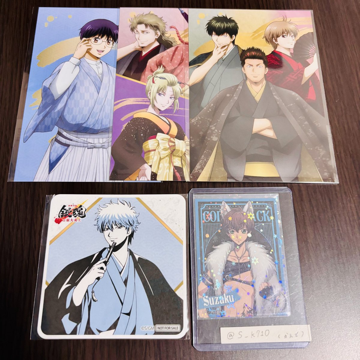 か え で tweet media