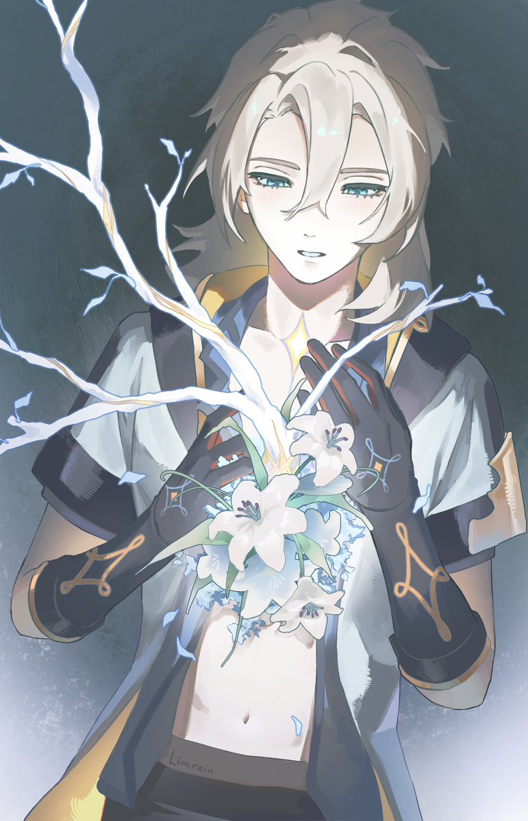 🌧 Limreinn tweet media