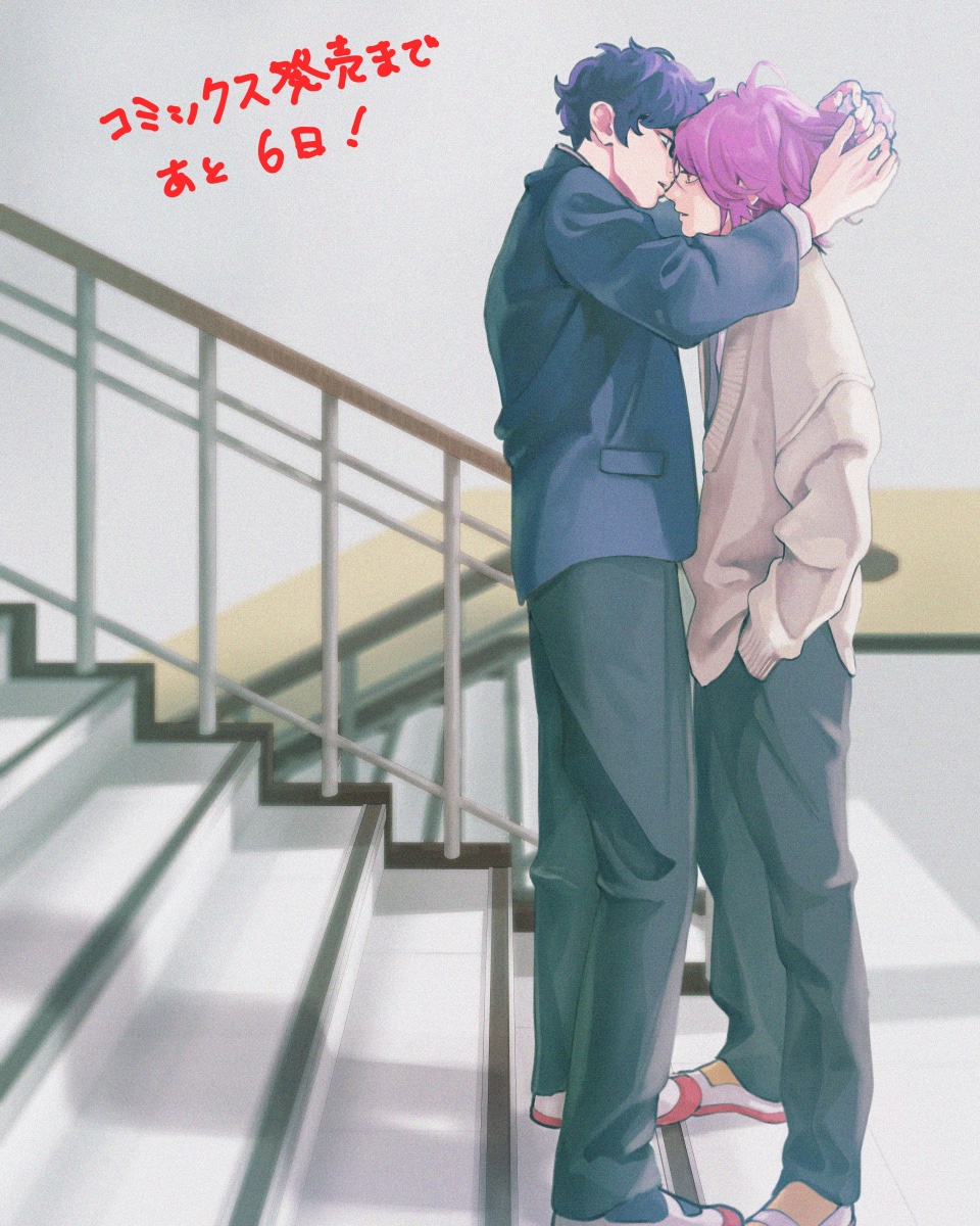 一ノ瀬ゆま tweet media