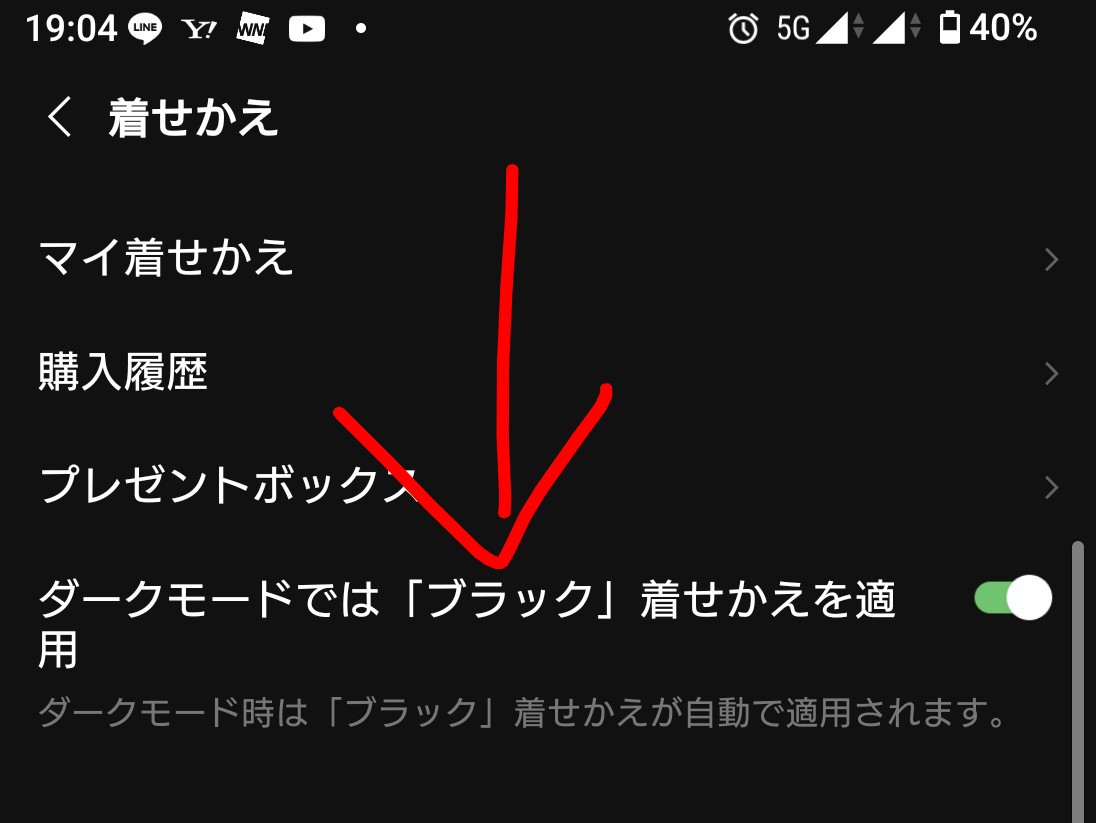 yukura（ほんあか） tweet media