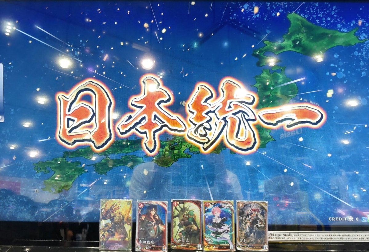 タケさん tweet media