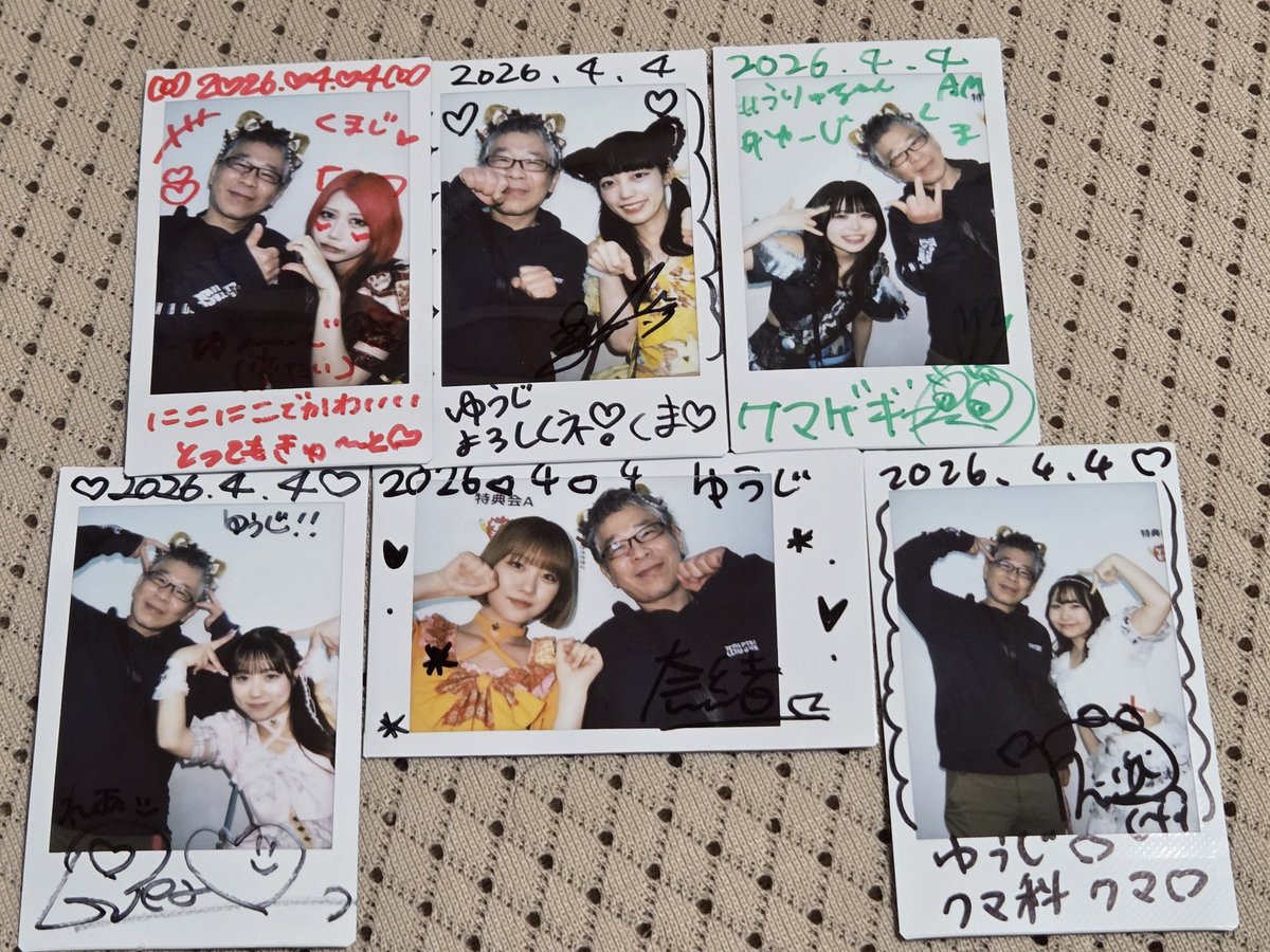 初奏音コレクト
激しさとかっこよさを掛け合わせたライブは、フロアを心地よい熱気に包み込み、終始盛り上りを見せてくれた
ライブ終わった後の爽快感も何とも言えず、最高の一時だった
こんな素晴らしいアイドルに出会えたことに感謝クマ🧸
初物販も色々楽しめて良かったクマ🐻