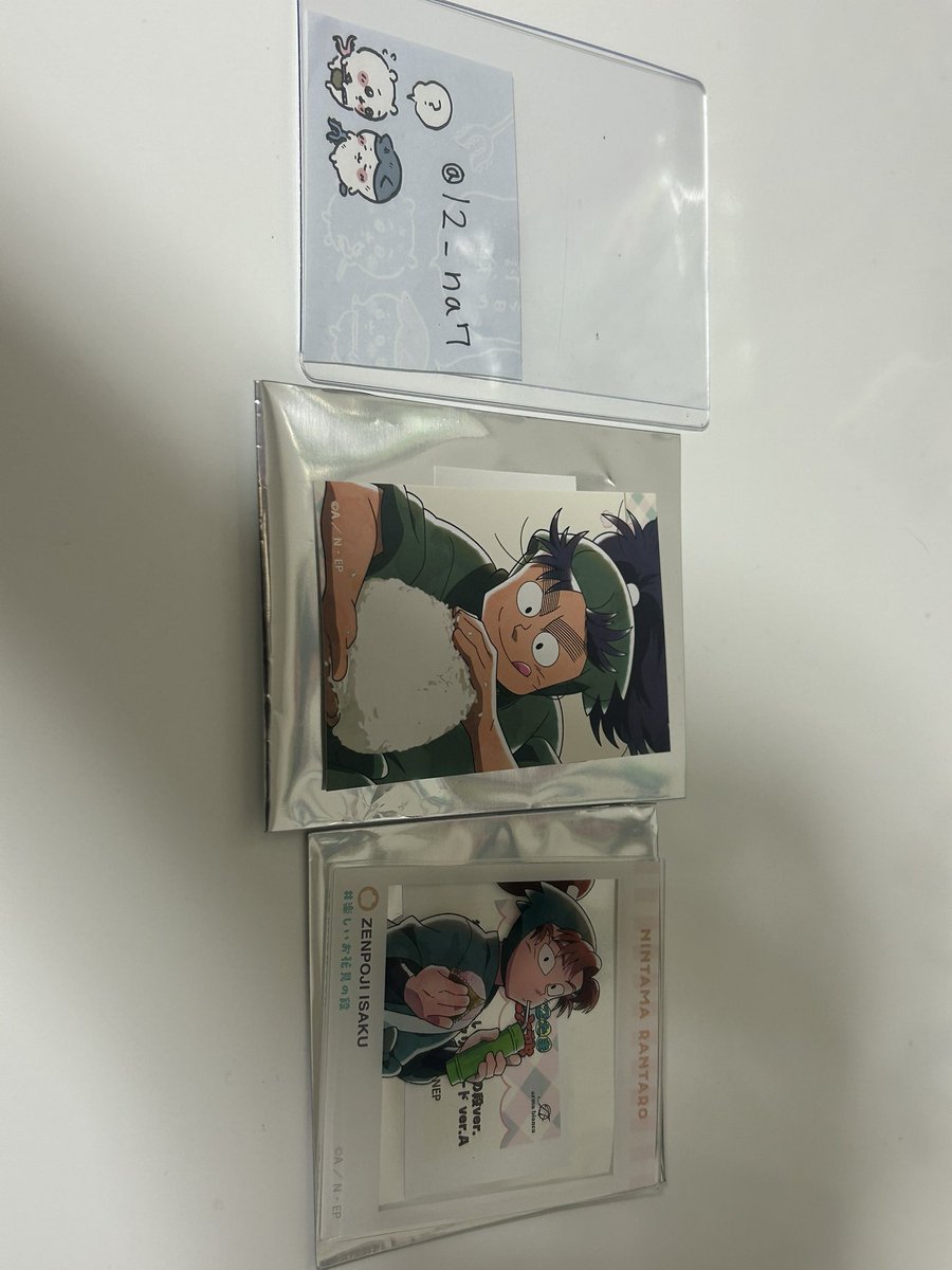 なーさん tweet media