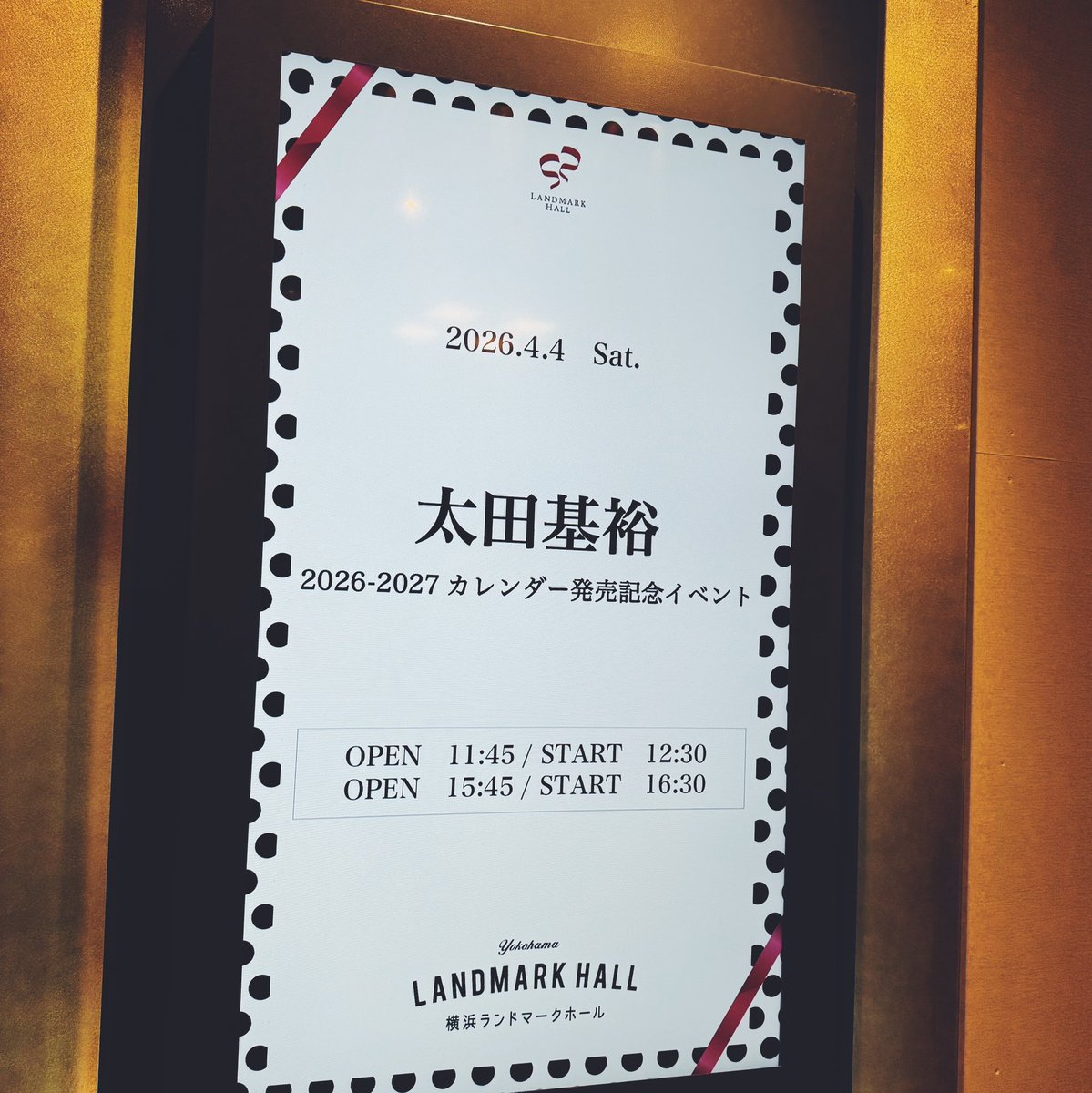 太田基裕 motohiro ota tweet media