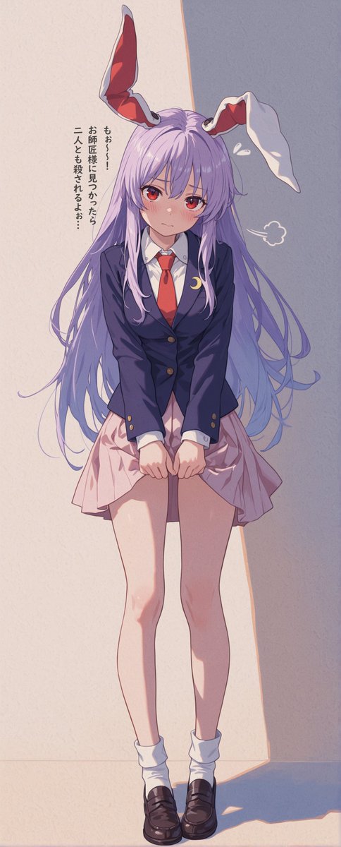 ushifuton🐄AIart tweet media