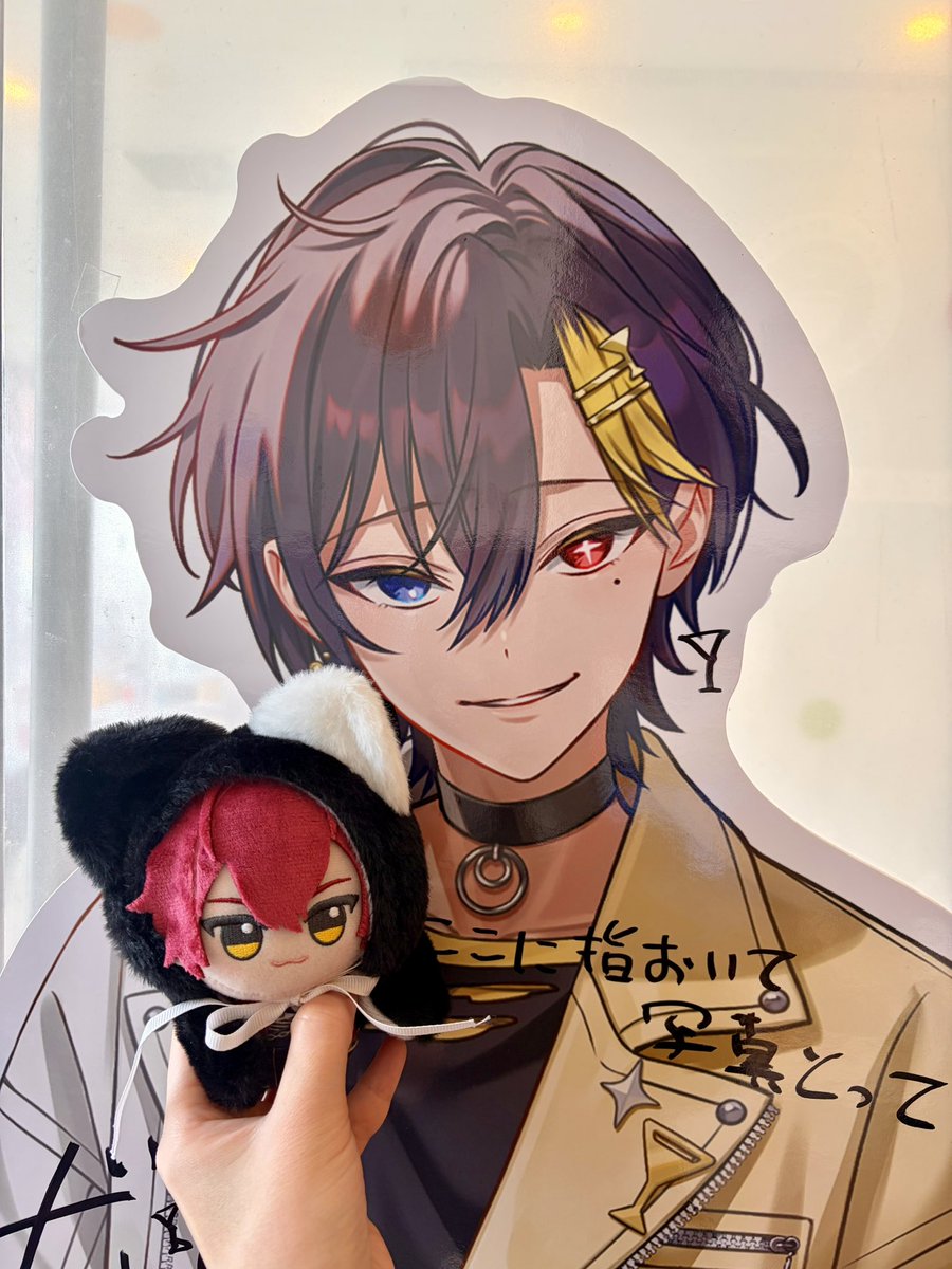 ともたん (@shioringo_ver2) / Posts / X