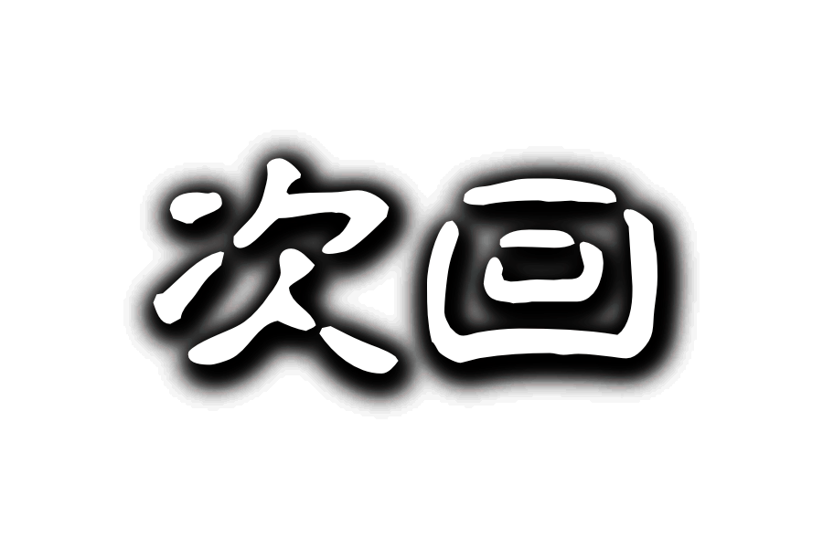 こなべ tweet media