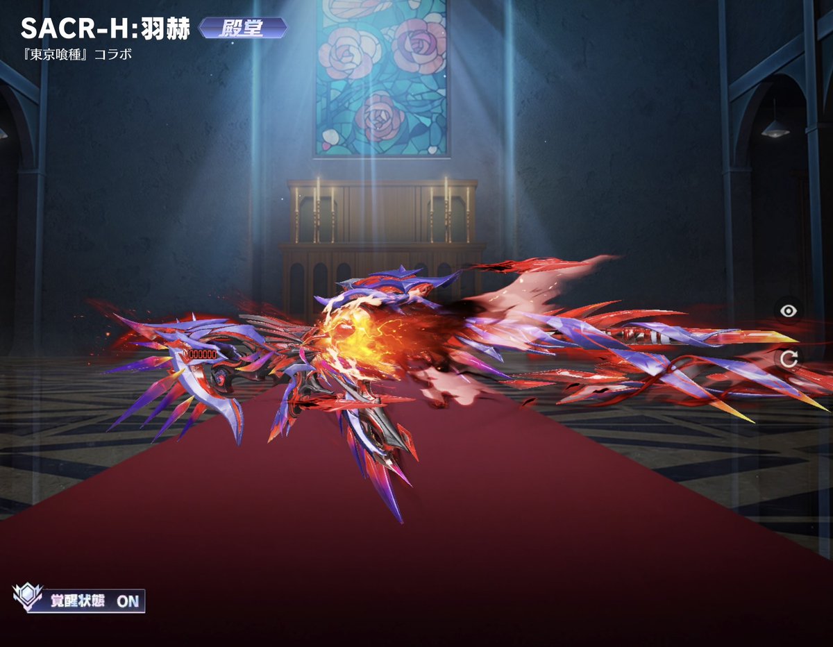 でぃおす銀さん【コラボ依頼受付中👼🏻️️️💫】 tweet media